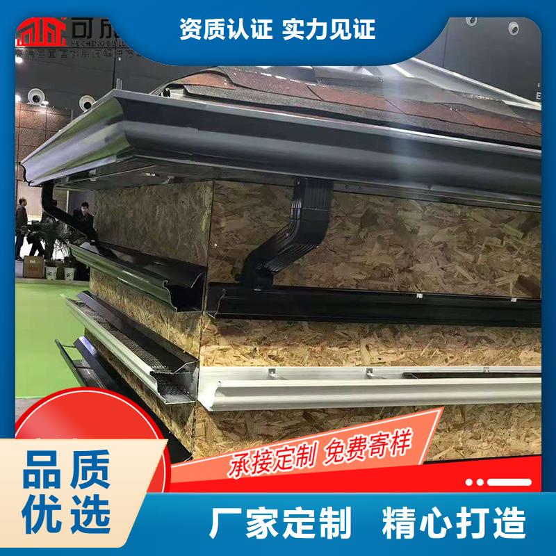 槽下水管销售放心购