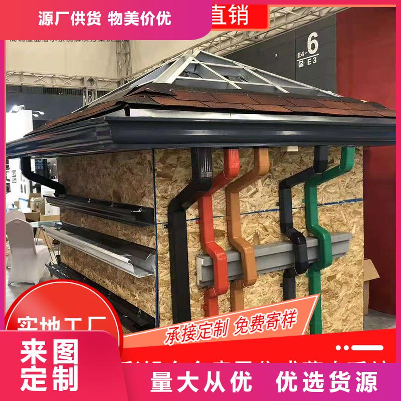 槽成品天沟专注生产制造多年