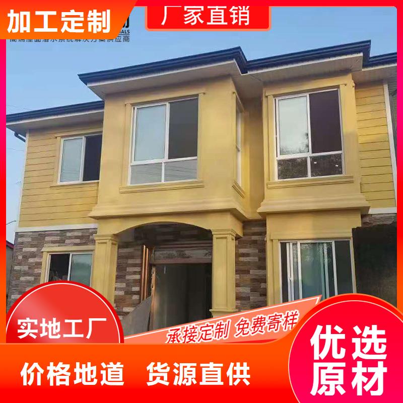 槽成品天沟精品选购
