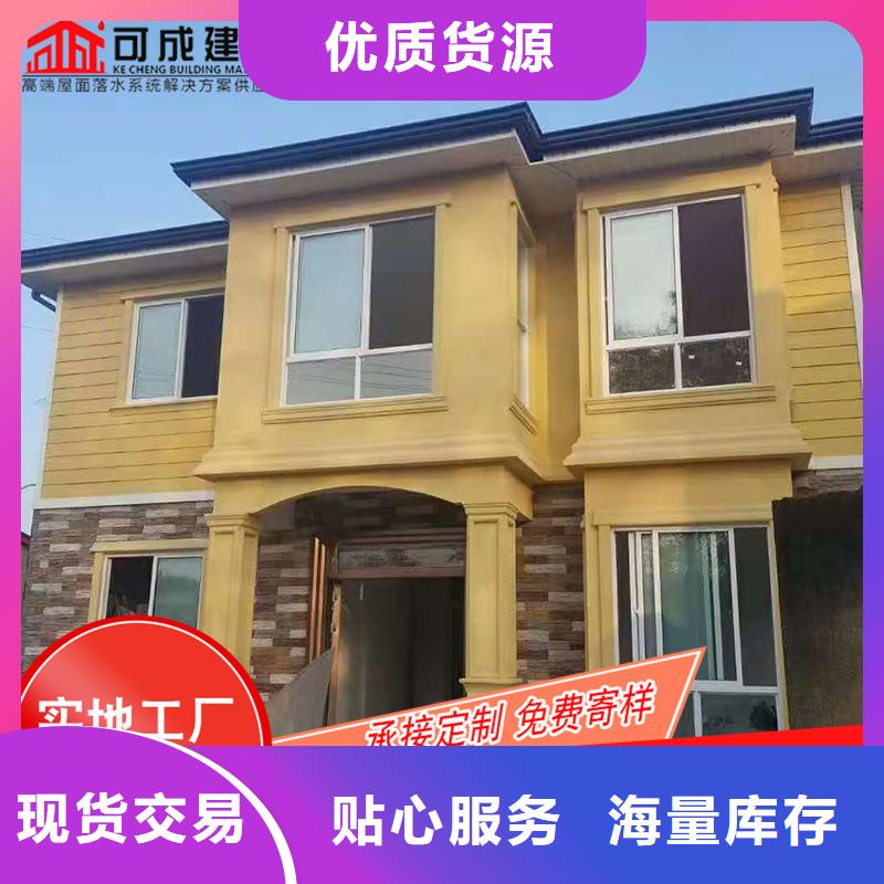 槽雨水槽价格选择我们选择放心