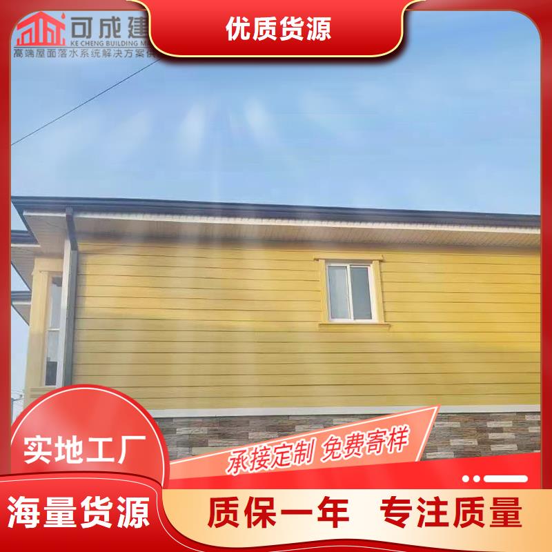【槽】,彩铝型材商家直供