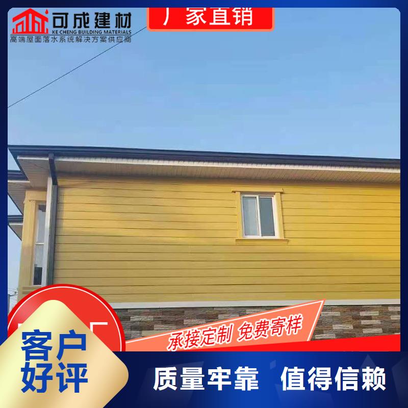 槽成品天沟精品选购