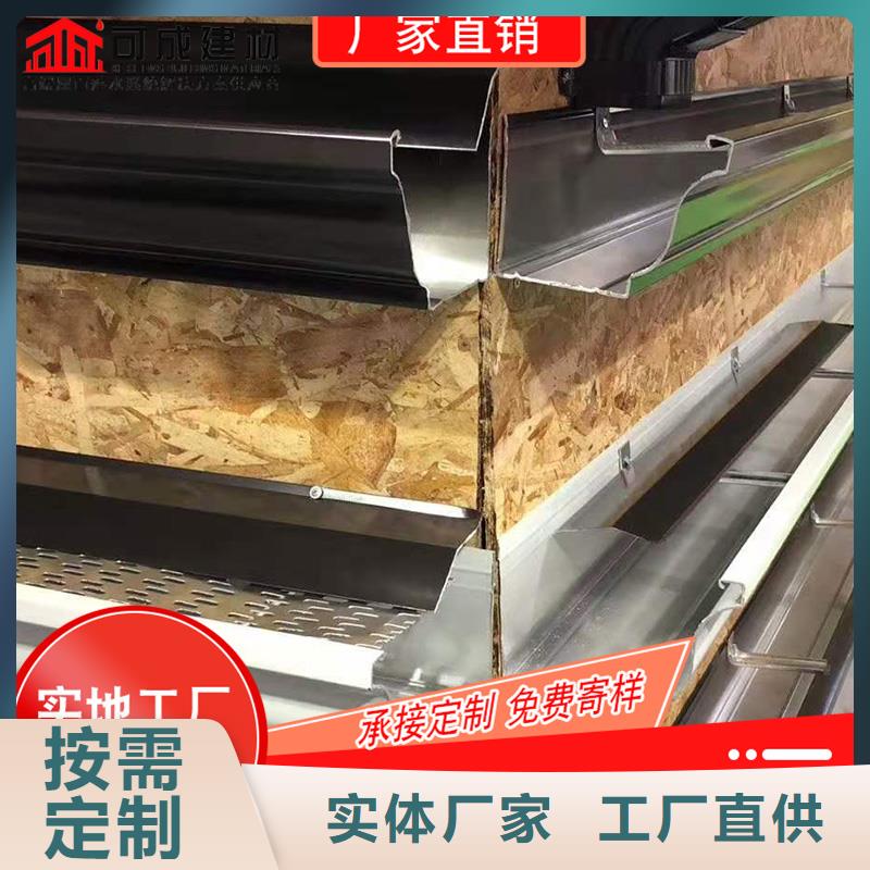 槽_成品天沟厂用心服务