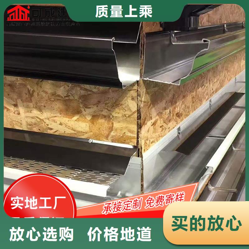 槽,铝合金仿古挂落产品性能