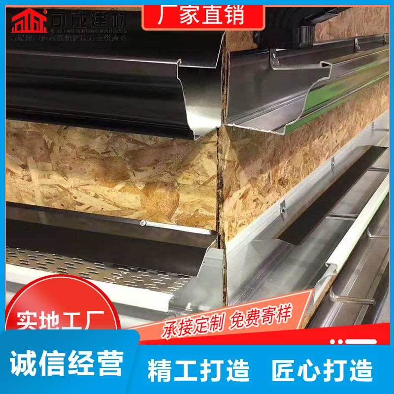 槽-下水管供应多种规格库存充足