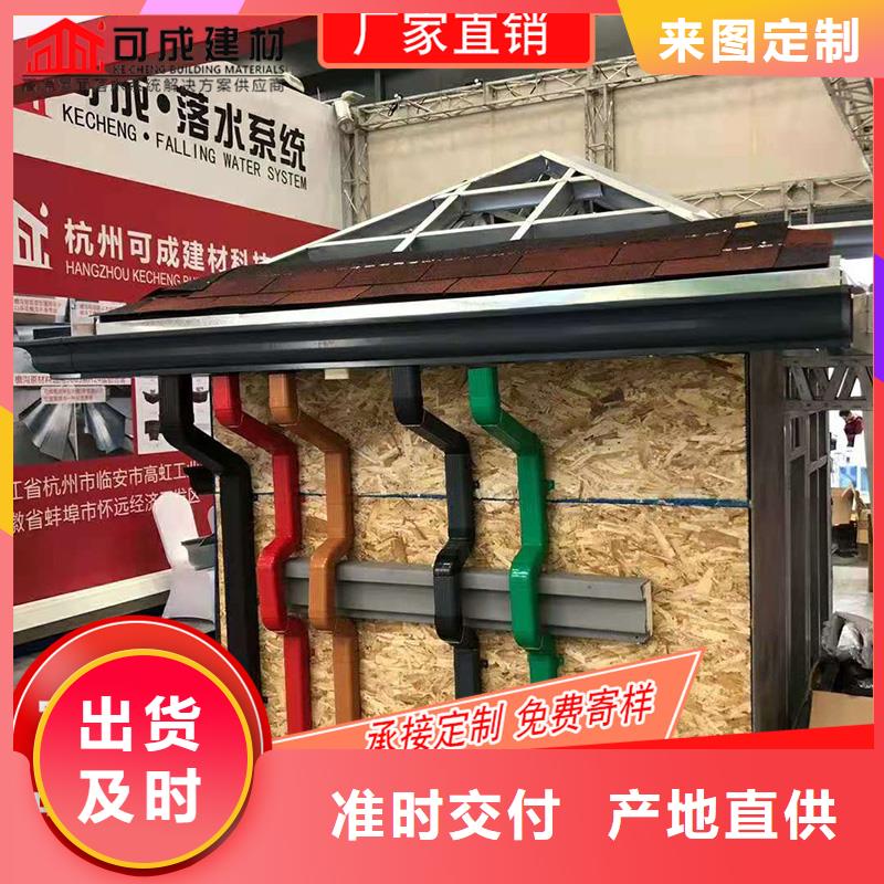 金属接水槽质量有保障的厂家