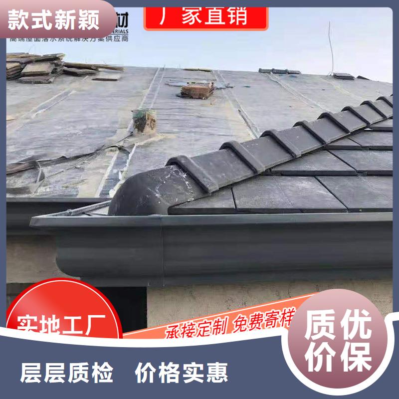 天沟雨水槽生产厂家、批发商