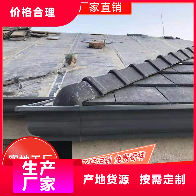 槽雨水槽价格厂家实力雄厚