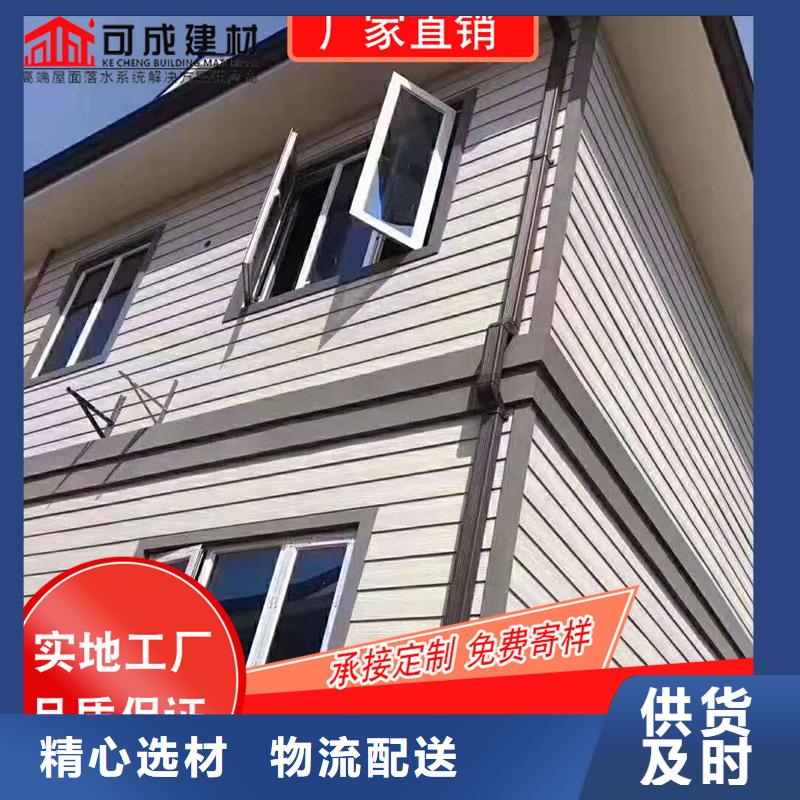 金属檐槽就近仓库发车