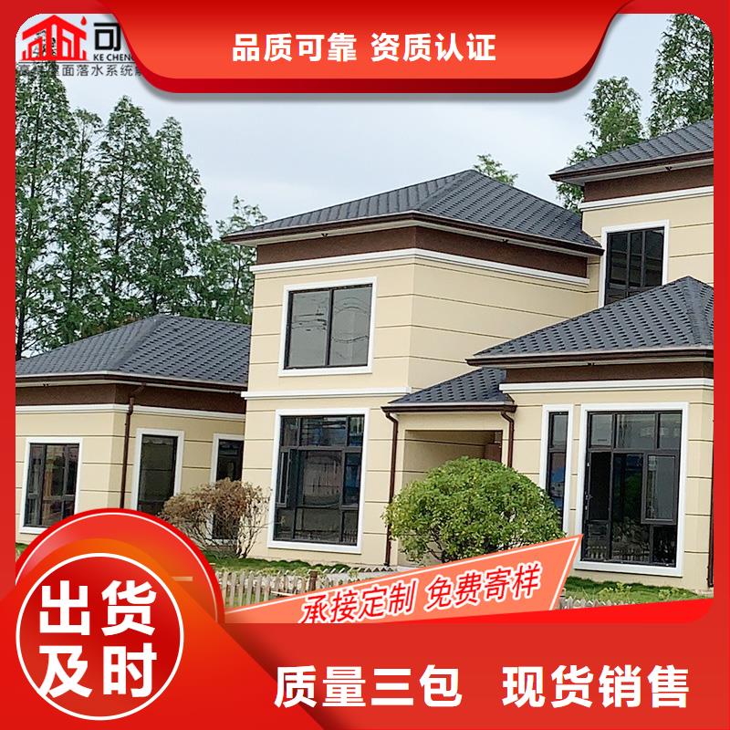 槽,铝合金仿古挂落产品性能