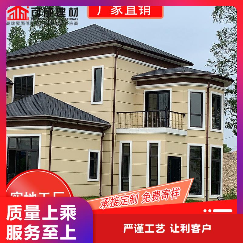 【槽】,彩铝型材商家直供