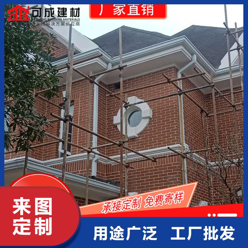 成品天沟视频-天心|岳麓|衡阳|常德|娄底|益阳|怀化可成成品天沟_ 可成建材科技(长沙市分公司)