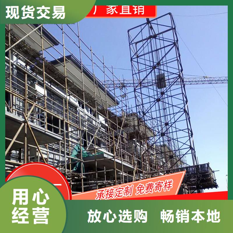 槽-成品天沟多家仓库发货