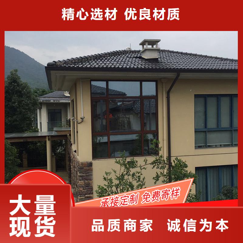 槽-成品天沟多家仓库发货