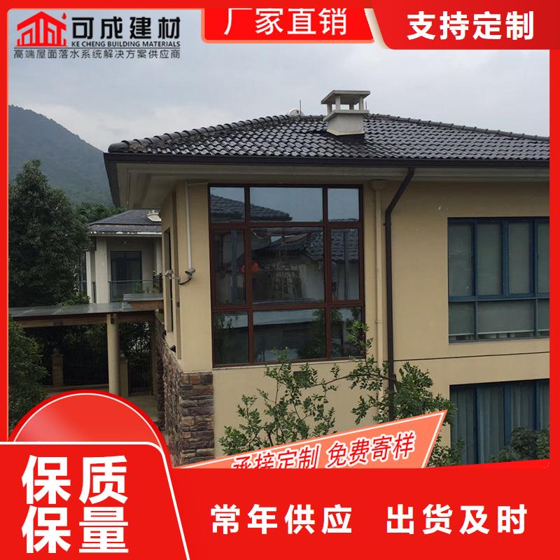 槽-雨水槽公司按需设计