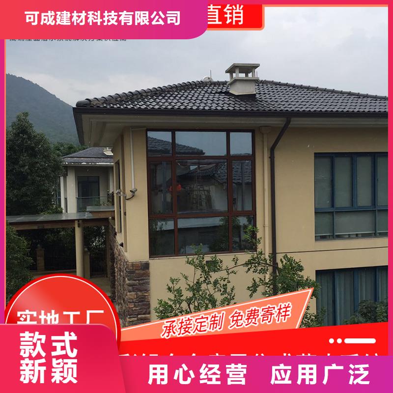 槽成品天沟质量层层把关