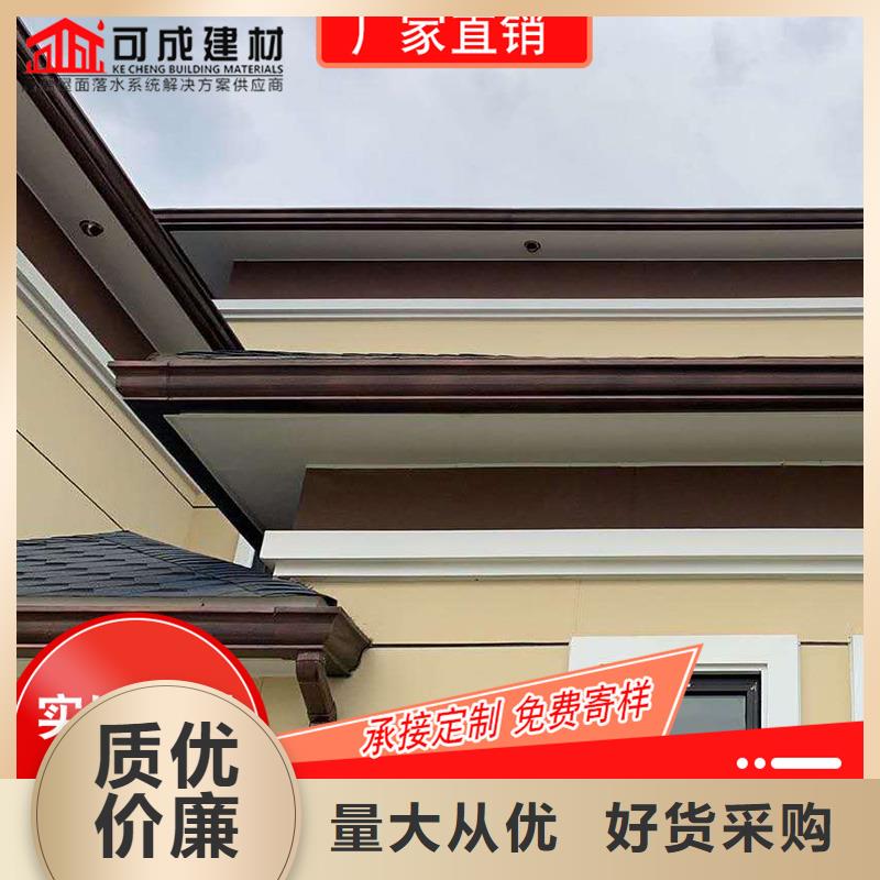 槽-【下水管】有口皆碑