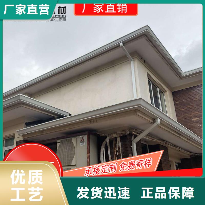 槽彩铝型材让客户买的放心