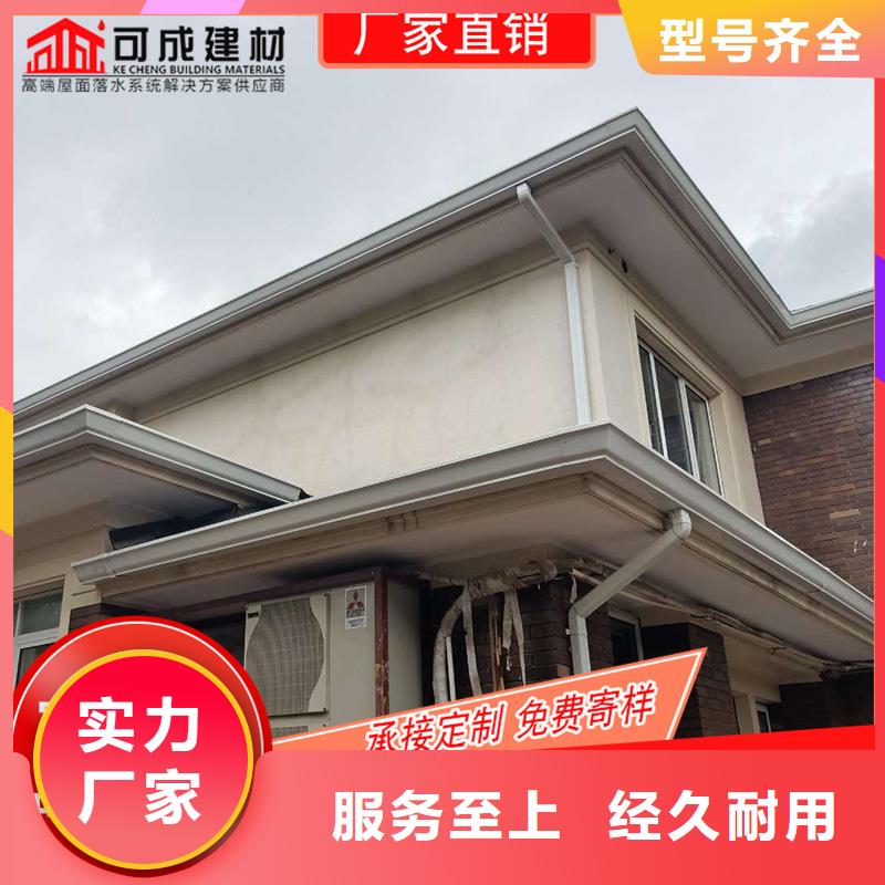 槽下水管生产厂家采购无忧