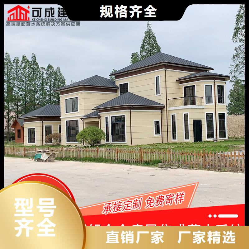 【槽】,彩铝型材商家直供