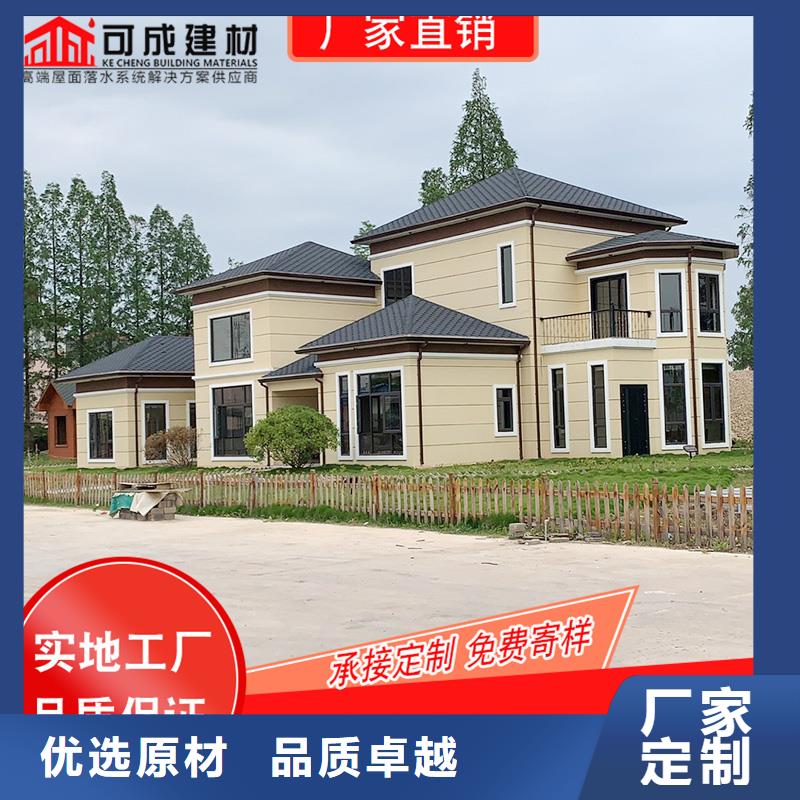 成品天沟视频-永康|义乌|湖州|宁波|绍兴|舟山|衢州|台州|温州成品天沟常年出售-可成建材科技(金华市分公司)
