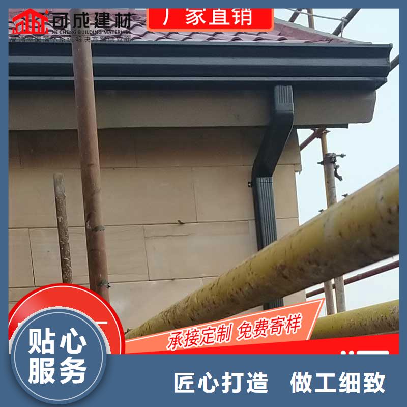 正规金属落水槽生产厂家