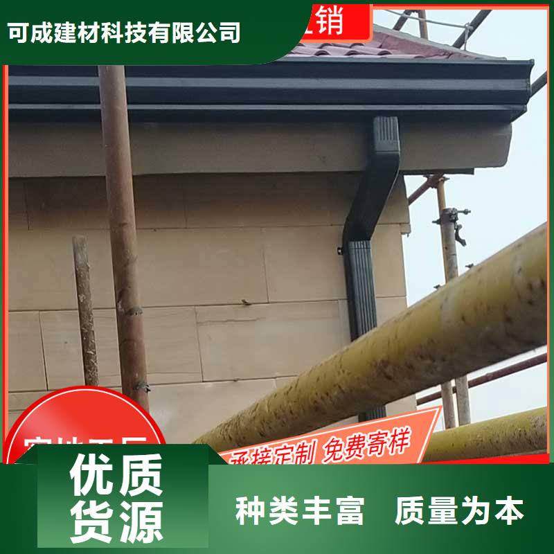 槽-成品天沟供应现货齐全售后无忧
