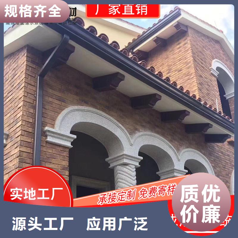 槽成品天沟专注生产制造多年