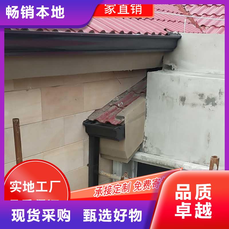 【槽】,彩铝型材商家直供