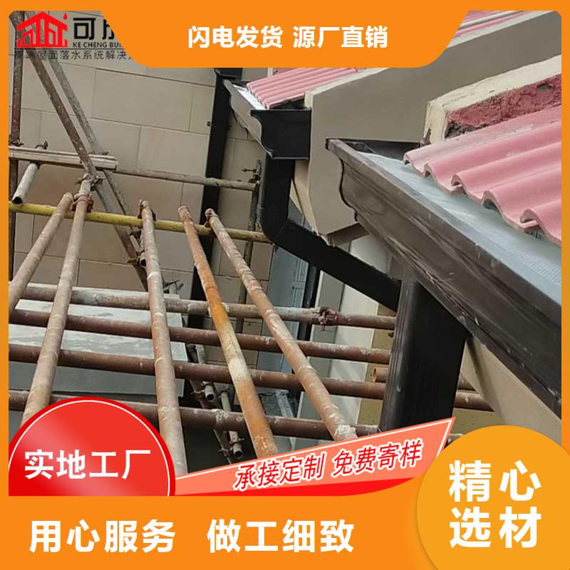 
铝合金接水槽品质与价格同行