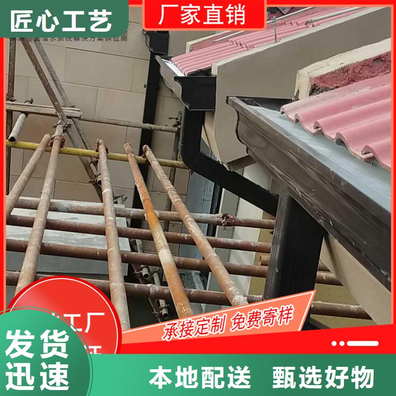 槽成品天沟精品选购