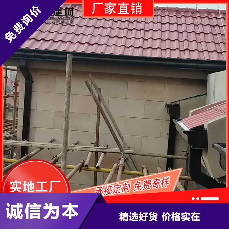 金属接水槽价格-2025在线咨询