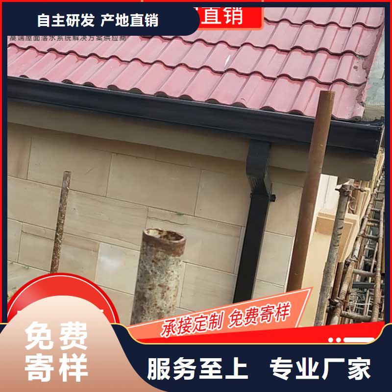 槽_【定制烟囱帽】支持大小批量采购