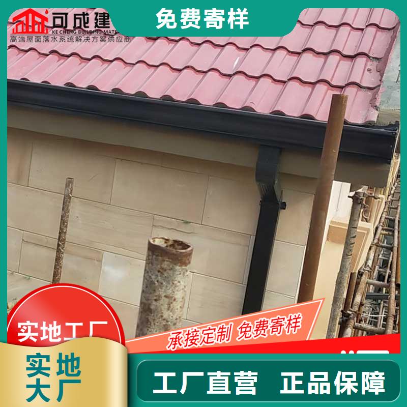 槽檐槽销售多年经验值得信赖