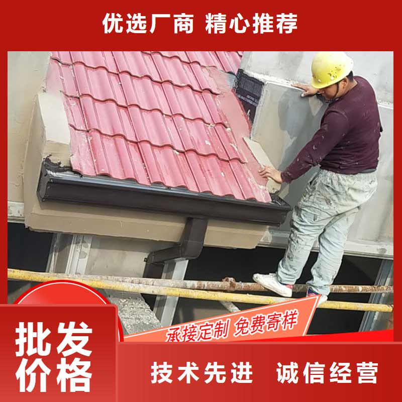 成品天沟视频-兴平|礼泉|西安|安康|榆林|延安|汉中|宝鸡|铜川成品天沟厂家供应-可成建材科技(咸阳市分公司)