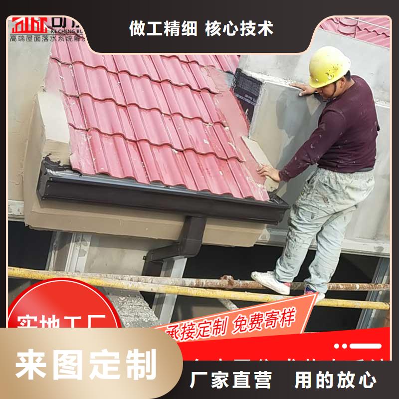 槽成品天沟好产品价格低