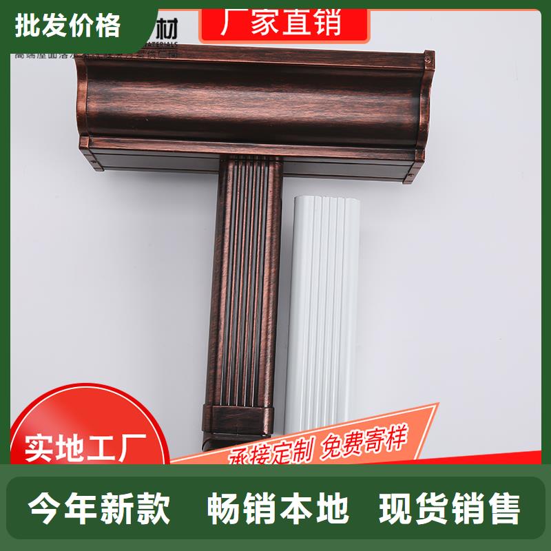 成品天沟视频-兴平|礼泉|西安|安康|榆林|延安|汉中|宝鸡|铜川成品天沟厂家供应-可成建材科技(咸阳市分公司)