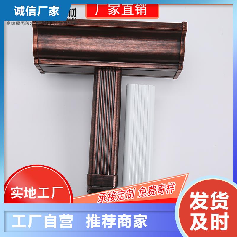 槽-雨水槽公司按需设计