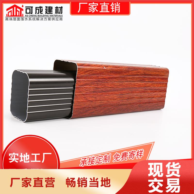 槽成品天沟现货快速采购