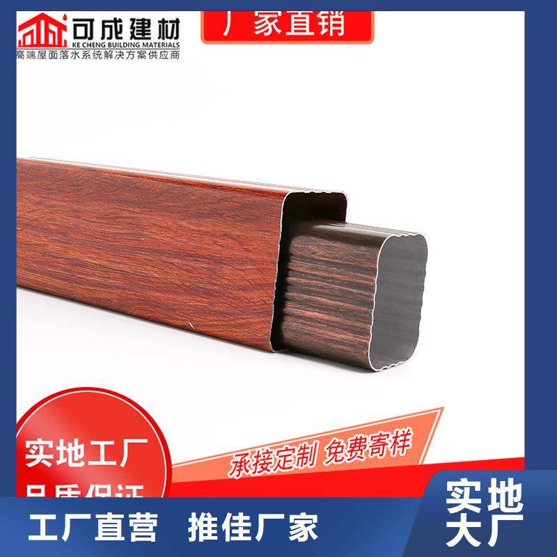 槽成品天沟质量层层把关