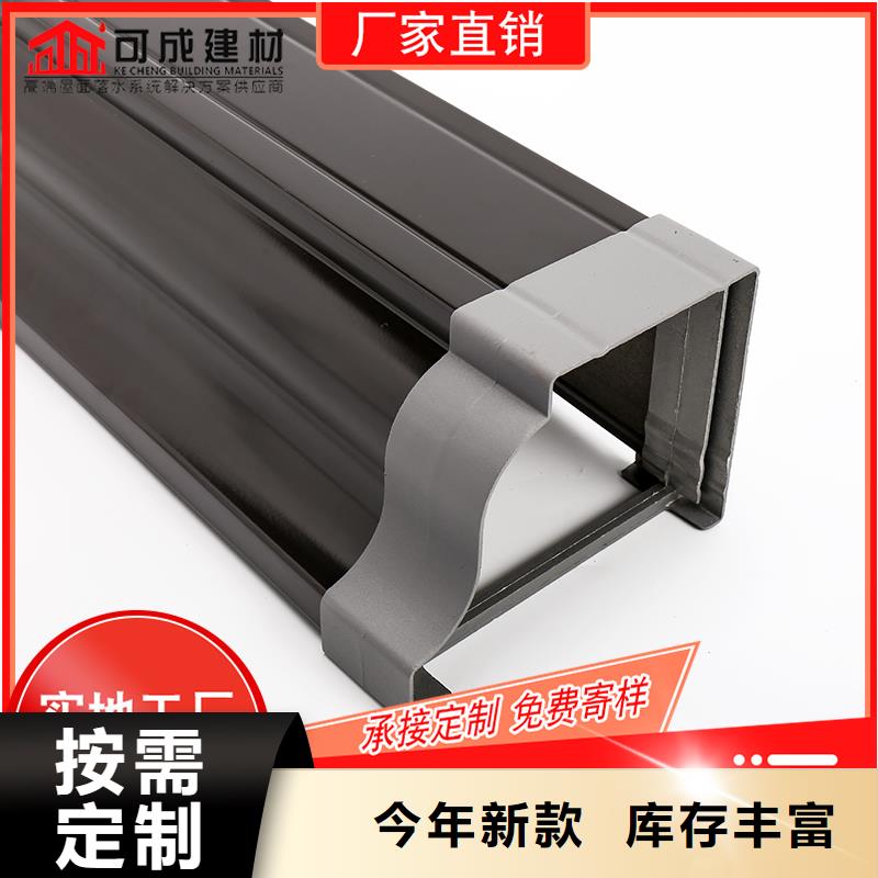 槽_【定制烟囱帽】支持大小批量采购