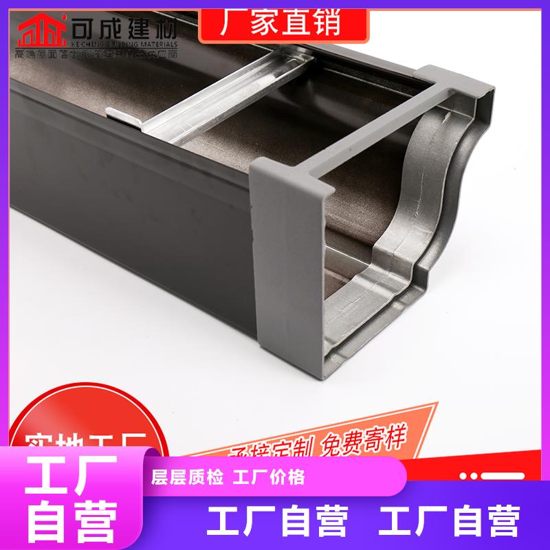 槽-成品天沟供应现货齐全售后无忧