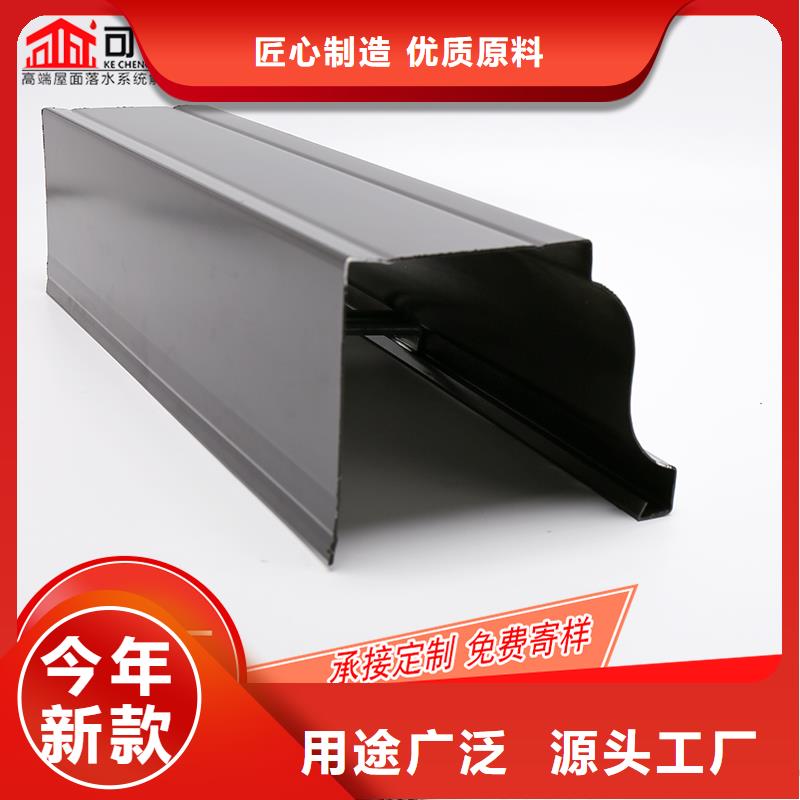 金属檐槽就近仓库发车