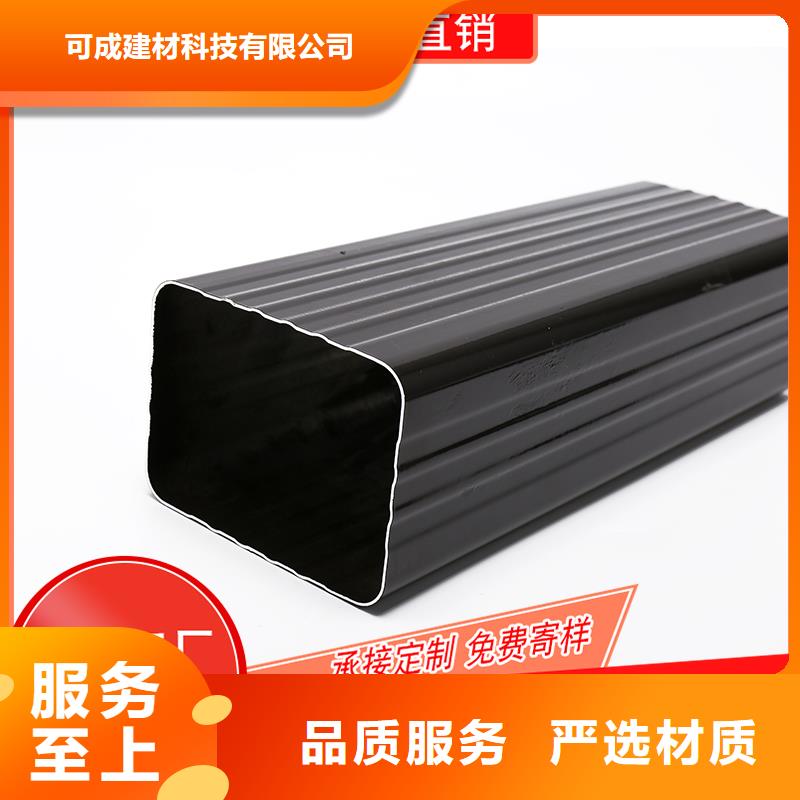【槽】,彩铝型材商家直供
