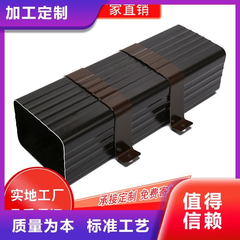槽-雨水槽公司按需设计
