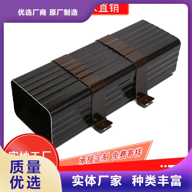 【槽】,彩铝型材商家直供