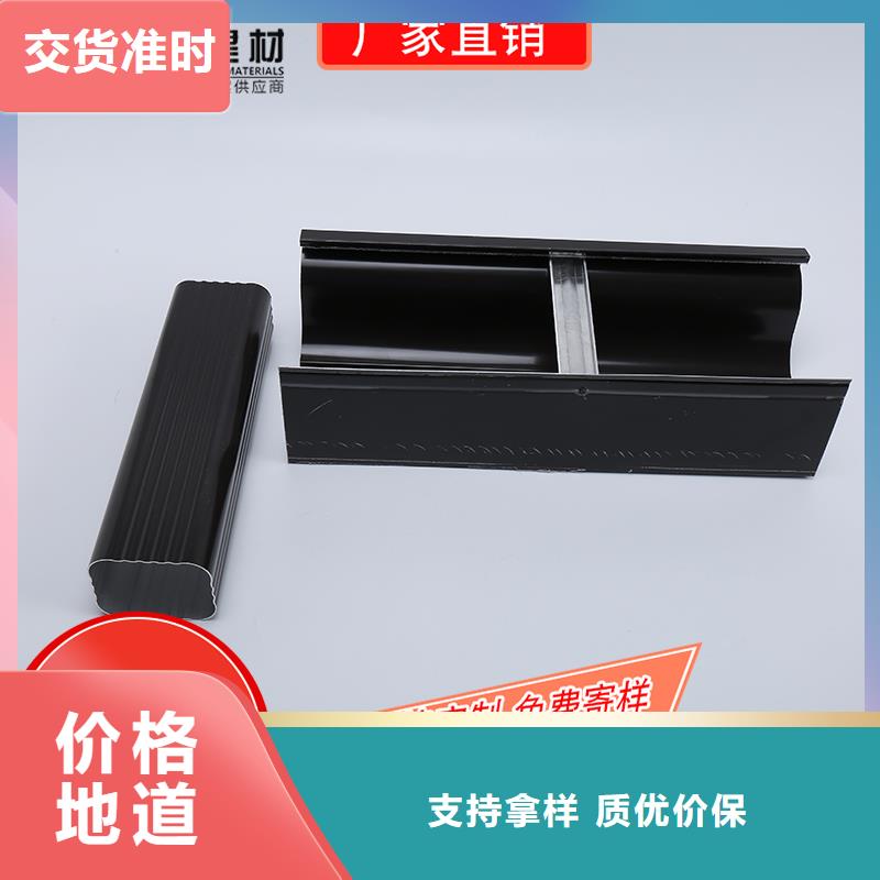 槽成品天沟现货快速采购