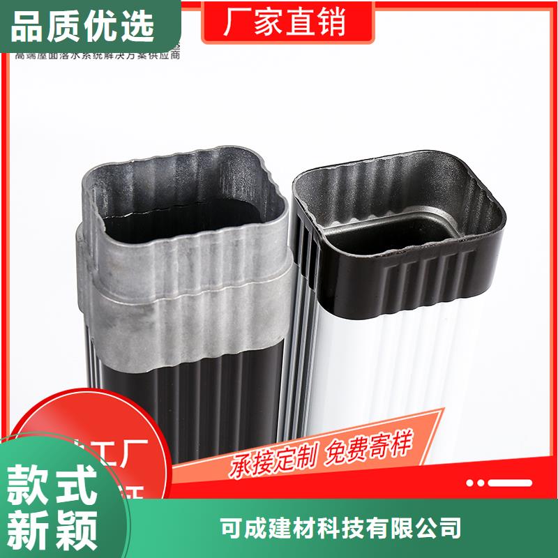 槽成品天沟现货快速采购