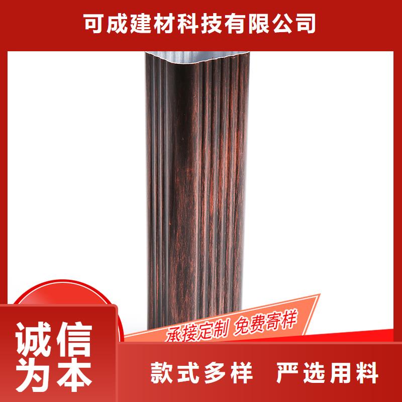 槽成品天沟专注生产制造多年