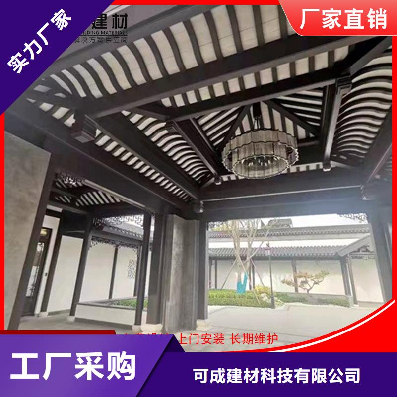 仿古铝制构件生产流程
